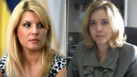 BOMBĂ! Cum arătau Elena Udrea şi Ana Maria Topoliceanu pe vremea când se DISTRAU în cluburi FOTO&VIDEO