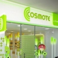 cosmote 