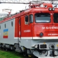 cfr marfa