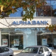 alpha bank