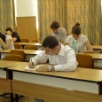 examen de bacalaureat