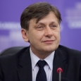 crin antonescu