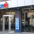 BCR