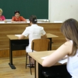 examen de bacalaureat