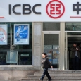 icbc china