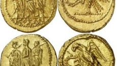 monede dacice din aur