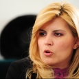 ELENA UDREA