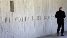 banca mondiala 