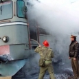 tren