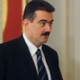 Andrei Gerea