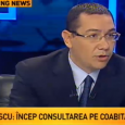 ponta 213