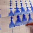 seisme