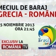 romania grecia
