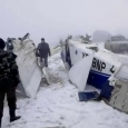 ACCIDENT AVIATIC