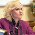 firea 