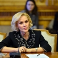 firea