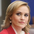 gabi firea