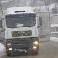 tir
