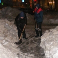 iulian