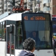 TRAMVAI 41
