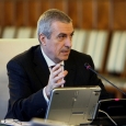 TARICEANU