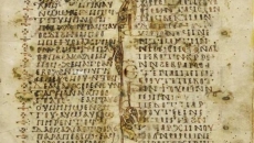 manuscris antic