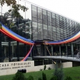 casa fotbalului
