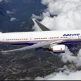 avion disparut