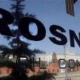 rosneft oil company