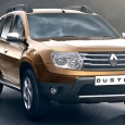 duster