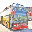Bucharest City Tour