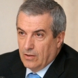 TARICEANU