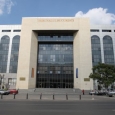 tribunal