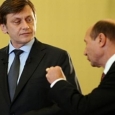 Basescu si antonescu