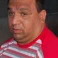 amar
