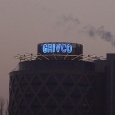 grivco