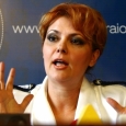 olguta vasilescu