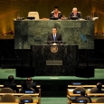 ponta onu