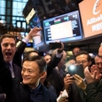 alibaba company