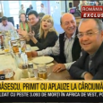 Basescu Boc Udrea
