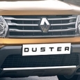 Duster