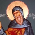 sf dumitru