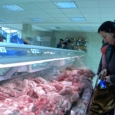 carme de porc