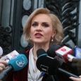 firea