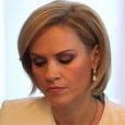 firea