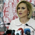 firea