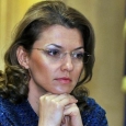 Alina Gorghiu