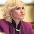 gabriela firea