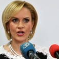 firea