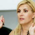 udrea
